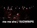 me me she / cover by WhiteA TAKUYA