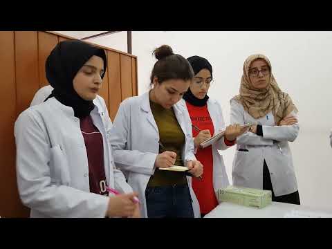 Fırat Üniversitesi 2023 - 2024 Tanıtım Filmi