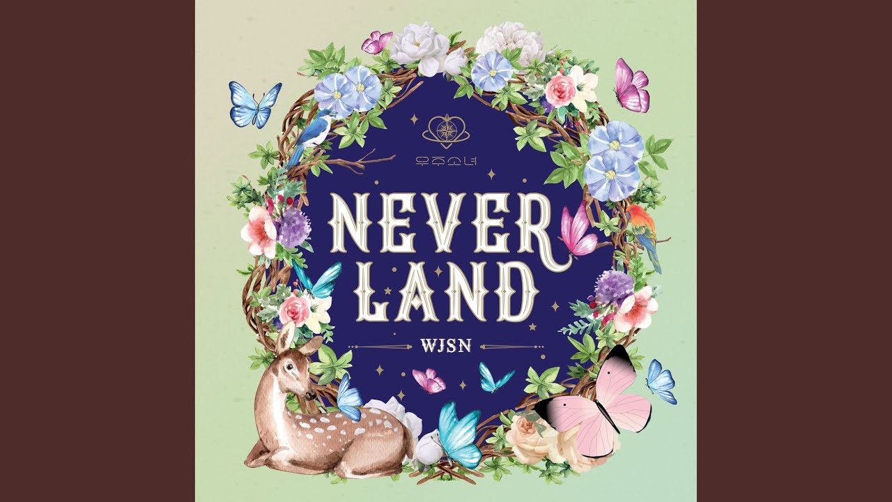 BUTTERFLY (BUTTERFLY)