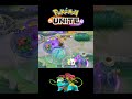 이상해꽃 재밌어요 #pokemon #pokémon #pokemonunite #포유나 #포켓몬 #유나이트 #shorts