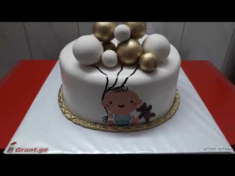 საბავშვო ტორტი \"ბიჭუნა ბუშტებით\