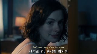   lany  roll Over Baby  One Day