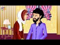 قصص واقعيه 152 أحياء عبد الباسط عبد الصمد
