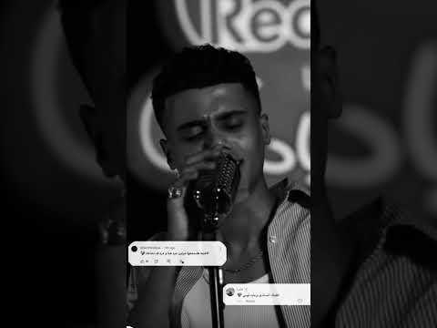 أنا الفكره الي مش حتشيلها من بالك طرب اكسبلور لايك تصميمي اغاني موال ترند 