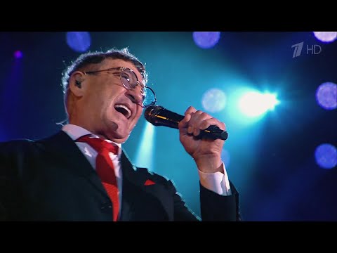 Григорий Лепс —