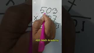 Short tricks for multiple. গুনের সহজ কৌশল। সর্ট টেকনিক #maths #numericalreasoning