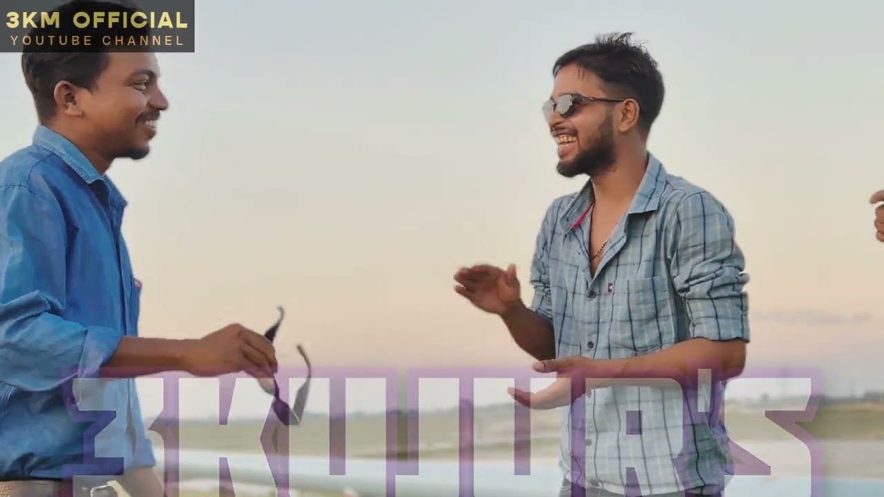 Romantic Nagpuri // Upcoming Song // Singer Elias Kujur