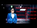 PSY Gentleman Lyrics
