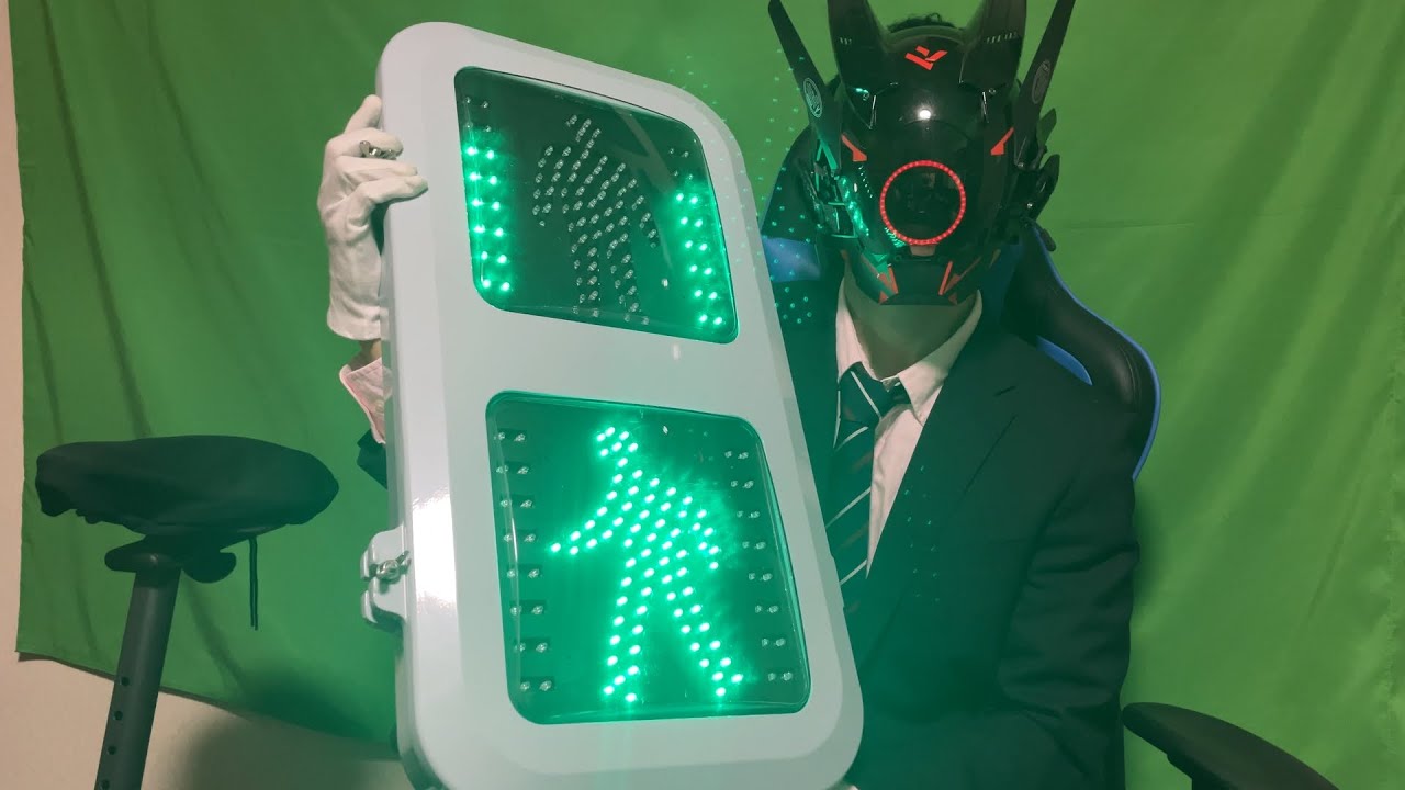 サイボーグ、信号機を買う