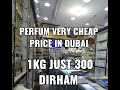 Perfume oil every brand on very cheap price in dubai also bottles.