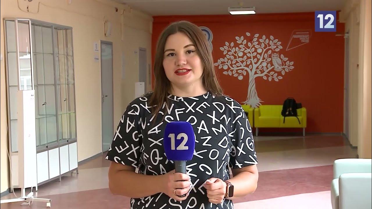 Телестанция канал 12. Ведущие 12 канала череповец. Ведущие телевидения череповец. Телестанция канал 12. 12 канал омск логотип.