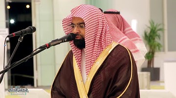 ترتيل رائع لما تيسر من سورة النحل للشيخ ناصر القطامي | ٢٣-١٠-١٤٤١