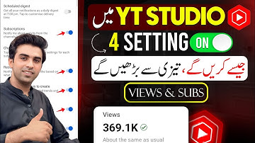 📢Subscribers & Views Jaldi Barhyn Gy🔥 Yt Studio Main Jaise 4 Setting ON Karen Gy 🔛  Channel Grow 📈