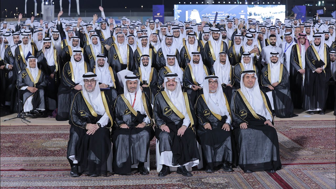 حفل تخرج جامعة الإمام عبدالرحمن بن فيصل السادس والاربعون