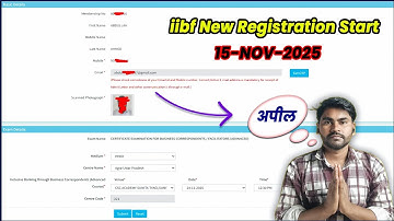Iibf registration start 2025 | Iibf bc/bf registration start 