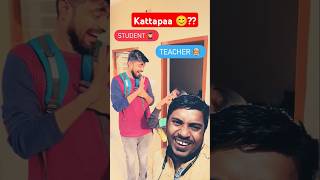 Easy Trick To Ask For A Leave