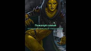 Краткая история персонажа Ди`Вора | D`Vorah - Mortal kombat #shorts #mortalkombat #mk #mk11#mkmobile
