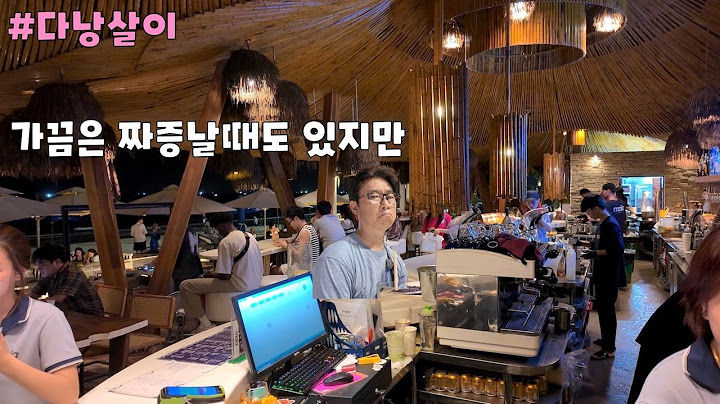 혼자일땐 손님 꽉찬 곳에 가서 굳이 기다릴 필요는 없다 #vietnam #다낭 #여행 #다낭브이로그 #다낭살이