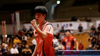 吉山僚一 スーパープレー&ヒーローインタビュー 琉球アスティーダ vs 岡山リベッツ ノジマTリーグ2024-2025 2024年9月29日 那覇市民体育館【卓球 Tリーグ公式】