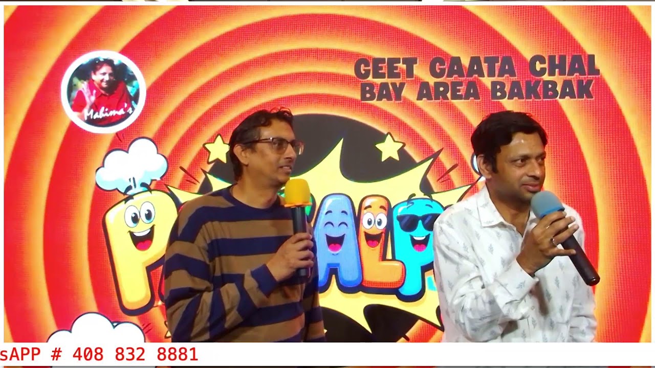 #GGC #bakbak Gopal ji singing, Ye Sham Mastaani .. 10/3/2026