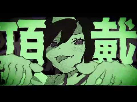 【幽霊メイドなので】キッカイケッタイ_cover.裟々羅冥
