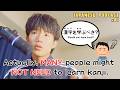 Most Learners Are Wasting Time on Kanji… So Who Actually Needs It? (And How to Study It Right)
