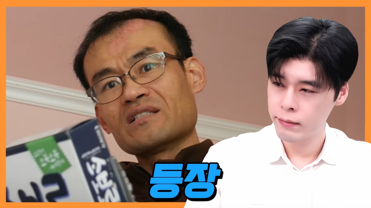 독거가 라이브에 나타났네요 뭐라 하나 봅시다