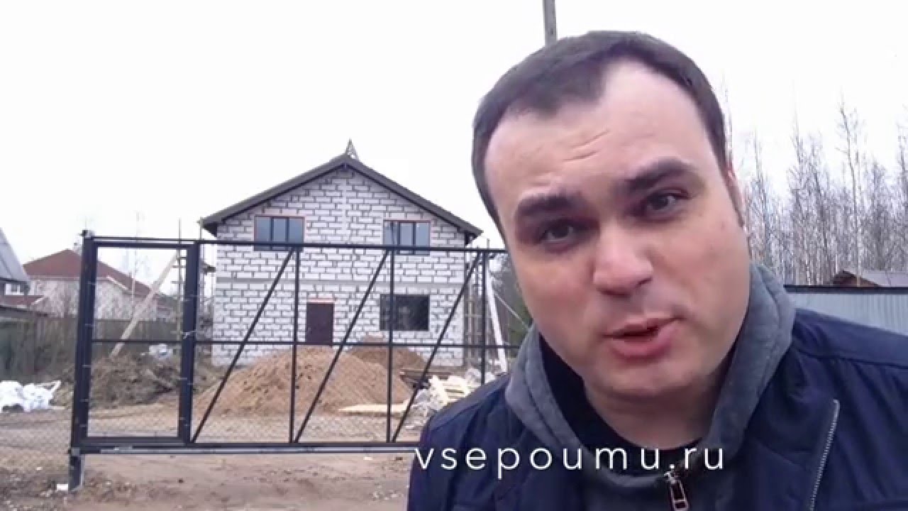Откатные сдвижные ворота на винтовых сваях