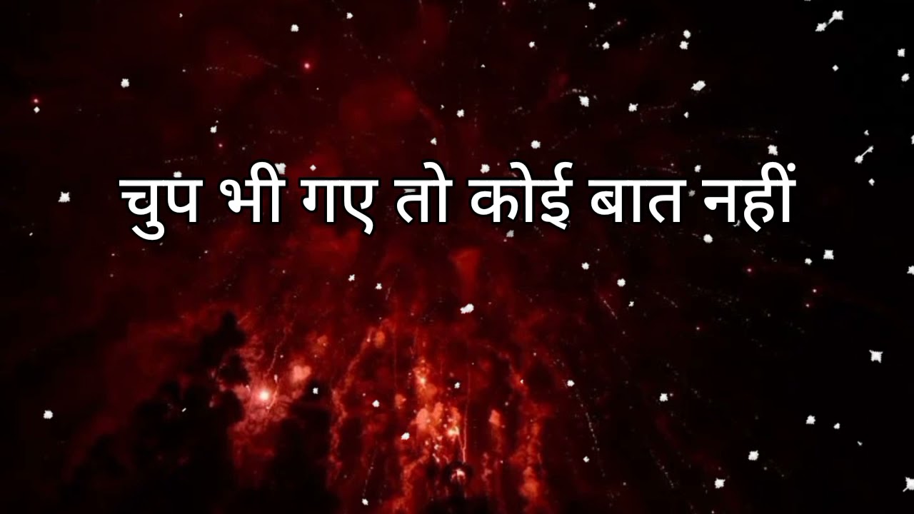 New Study Motivation Status || Bookover Status || Students MotivationStatus |I Study Status 