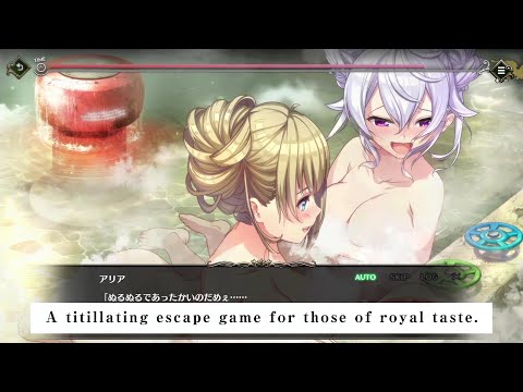 【Nintendo Switch】『Prison Princess』2nd Trailer ENG