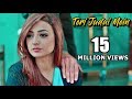 Teri judai mein  remix 230  hukam ali  dj f3b14  new romantic song 2019  tjm