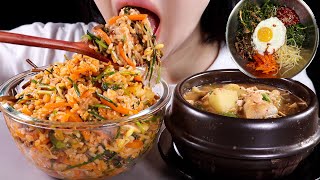 ASMR MUKBANG | Bibimbap and Cheonggukjang Jjigae | Korean Home Meal | Eating Sounds