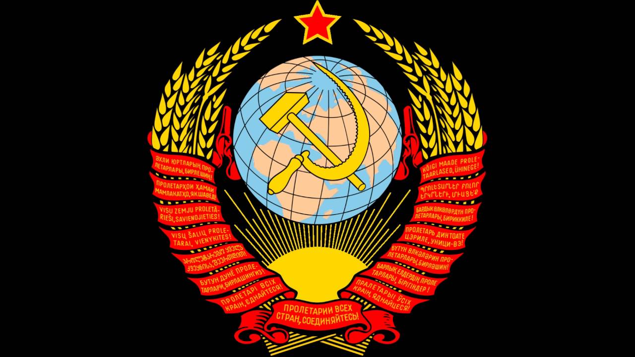 Московская Парадная фанфара - Вариант 1990 | Moscow Parade Fanfare - 1990 Variant