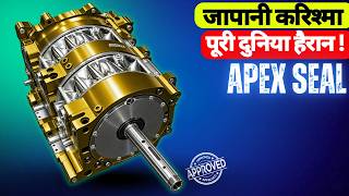 No Pistons. No Valves. | Mazda’s Impossible Rotary Engine Explained!
