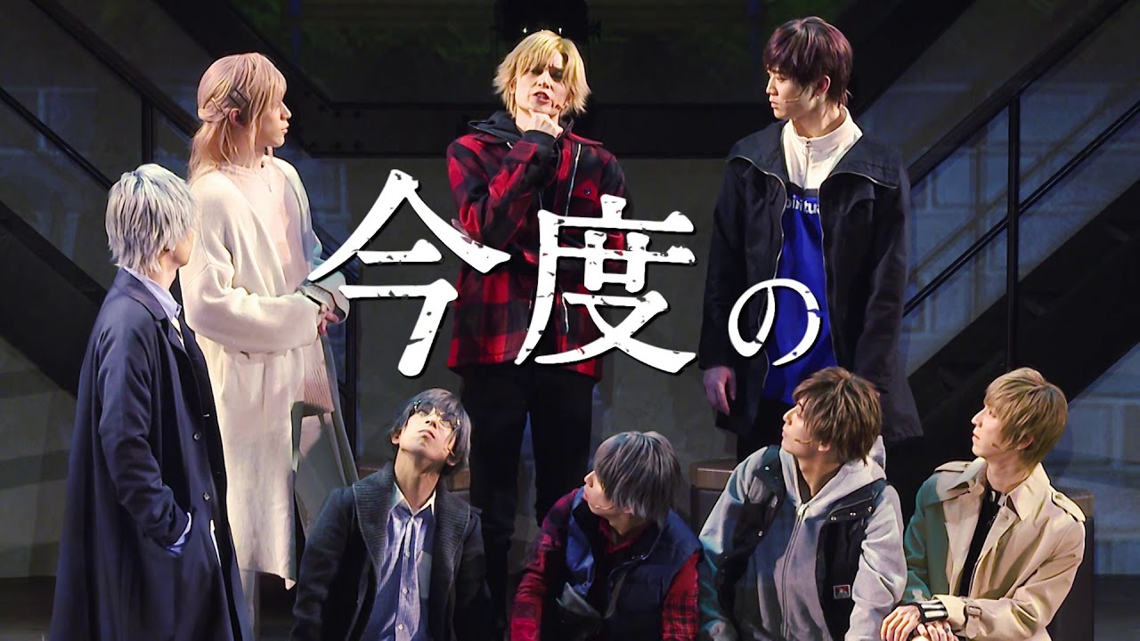 movic - ツキプロ スケステ Episode 5 篁志季消失事件 Blu-ray CD】S.Q.S Ep5『篁志季消失事件』主題歌「希望の鐘」: CD/DVD
