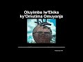 Oluyimba lw'Ekika ky'Omutima Omuyanja | Omutima Omuyanja Clan Anthem