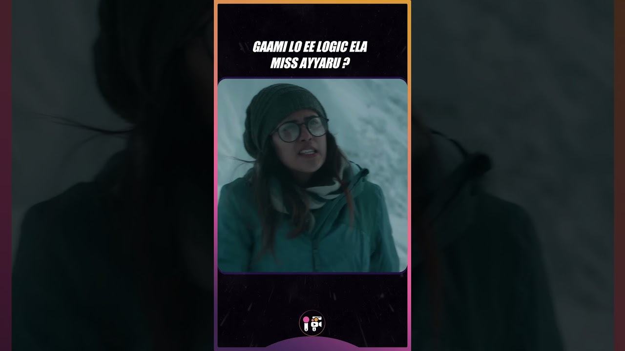 Gaami Makers Took Liberty | Vishwak Sen, Vidyadhar kagita | Uv Creations | Infini feed