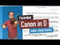 Pachelbel Canon in D Major, Violin Sheet Music, Playalong for Violin 1