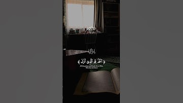 ماتيسر… من سورة الكهف 😴| #قرآن #تلاوة_خاشعة #احمد_العجمي #راحة_نفسية #تابعوني #اكسبلور #لايك