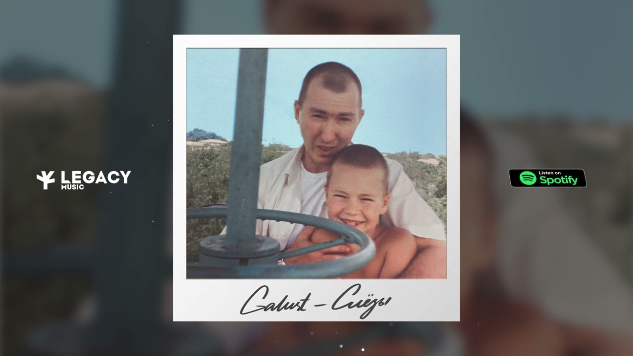 Παρακολούθηση Galust — Слёзы | ПРЕМЬЕРА στο YouTube Παρακολούθηση Galust — Слёзы | ПРЕМЬЕРА στο YouTube