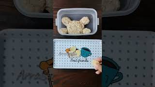 Bento food lunch / Kokology game screenshot 1