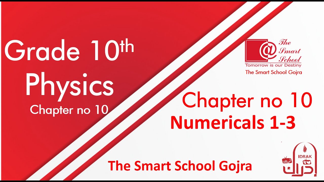 Grade 10th Numericals of Chapter no 10 From 1 to 3. - YouTube