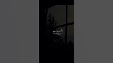 {وَقُلْ رَبِّ أَعُوذُ بِكَ مِنْ هَمَزَاتِ الشَّيَاطِينِ} عبد الباسط🖤(سورة المؤمنون)