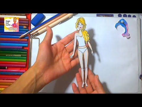 فيديو: كيفية رسم دمية ورقية