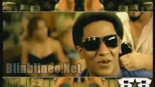 Tego Calderon & Ñejo No Tiene Novio