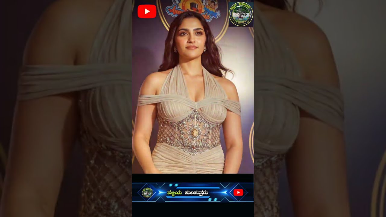 ಕನ್ನಡ ಕಣ್ಣುಗಳು ❤️❤️|| album song🤍🤍||Kannada song💙💙||@halliyakulatraru ||