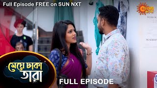 Meghe Dhaka Tara - Full Episode | 2 June 2022 | Sun Bangla TV Serial | Bengali Serial