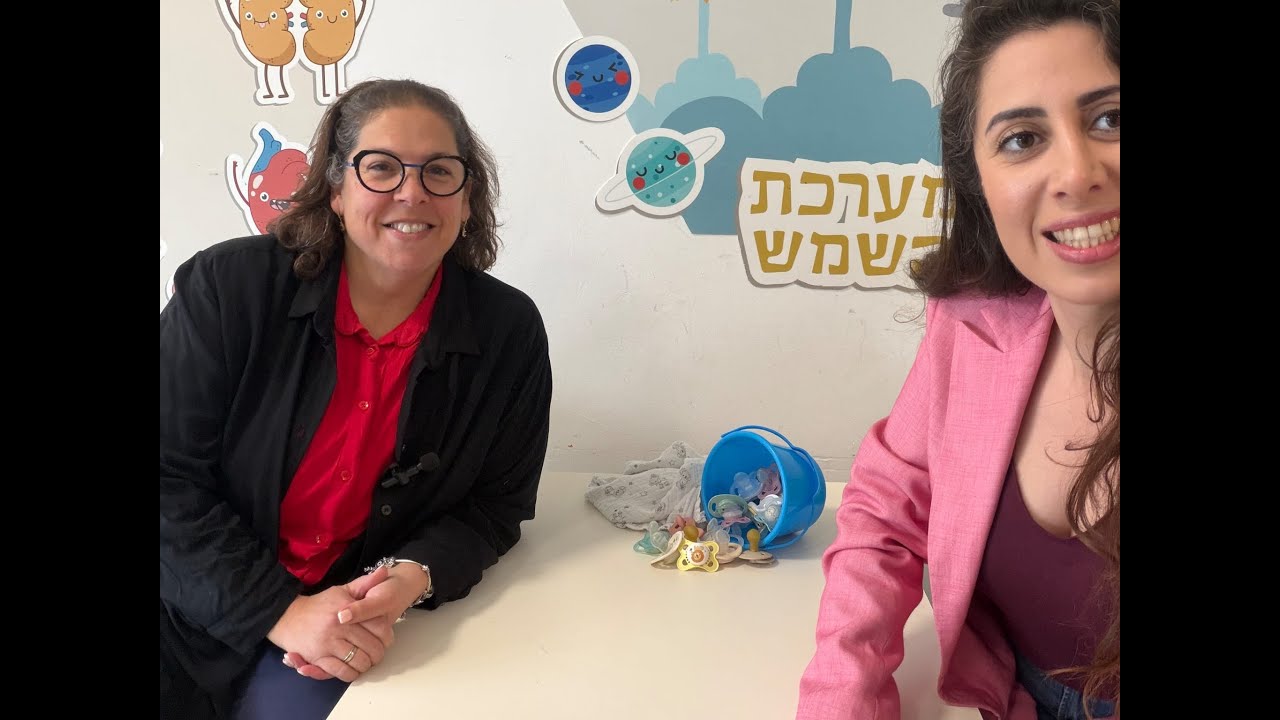 למה ילדים היום מתפרקים יותר – ומה זה אומר עלינו כהורים (בלי האשמה)