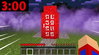 Եթե Տեսնես Սա Գիշերը Արագ Փախիր? Arm Zone Minecraft Hayeren