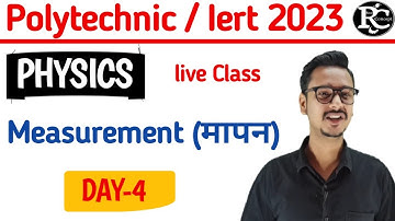 Polytechnic Entrance Exam 2023 Live Class | Physics Chapter-1 Measurement | |Iert Live Class 2023 |